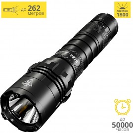 Фонарь NITECORE P22R CREE XHP35 HD 18385