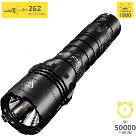 Фонарь NITECORE P22R CREE XHP35 HD 18385